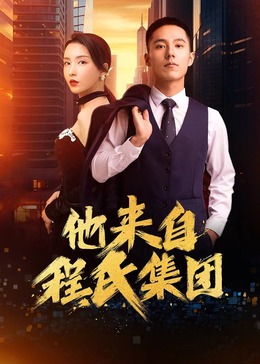 企业seo哪家安全