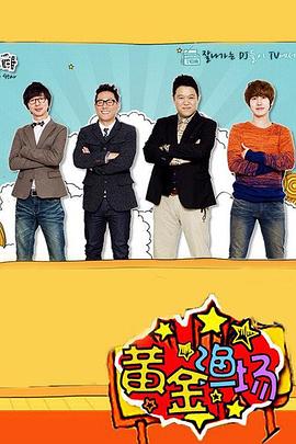 电商平台的搜索引擎seo优化